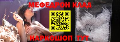 шишки Кулебаки