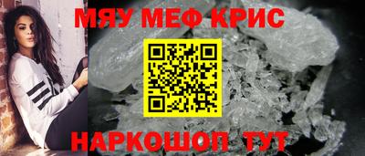шишки Кулебаки