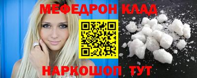 Альфа ПВП Кумертау