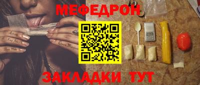 шишки Кулебаки