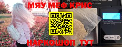 Альфа ПВП Кумертау