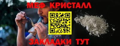 шишки Кулебаки