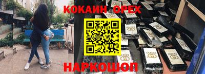 Альфа ПВП Кумертау