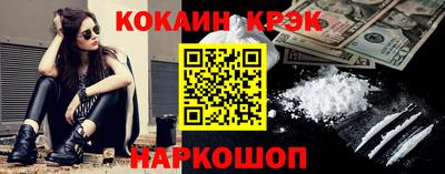 Альфа ПВП Кумертау