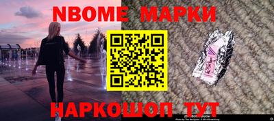 шишки Кулебаки