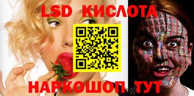шишки Кулебаки