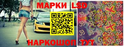 альфа пвп VHQ Кунгур