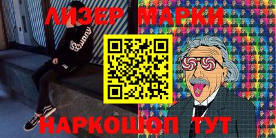 шишки Кулебаки