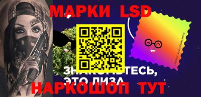 альфа пвп VHQ Кунгур