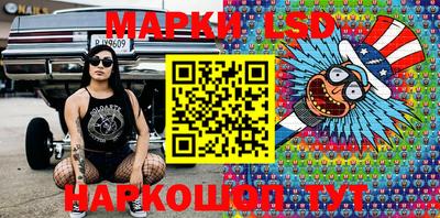 шишки Кулебаки