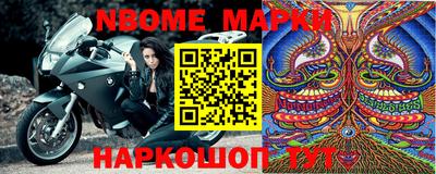 альфа пвп VHQ Кунгур