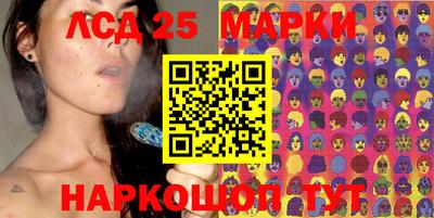 шишки Кулебаки