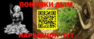 шишки Кулебаки