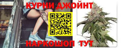 шишки Кулебаки