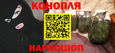 шишки Кулебаки