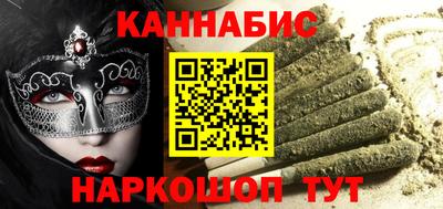 альфа пвп VHQ Кунгур