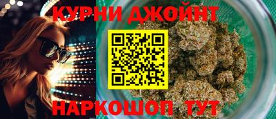 Альфа ПВП Кумертау