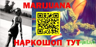 альфа пвп VHQ Кунгур