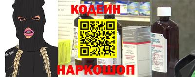альфа пвп VHQ Кунгур
