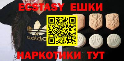 Альфа ПВП Кумертау