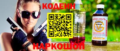 Альфа ПВП Кумертау