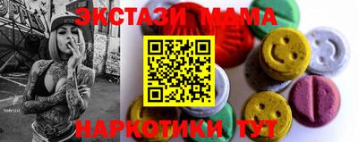 шишки Кулебаки