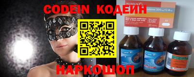 Альфа ПВП Кумертау