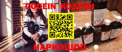 альфа пвп VHQ Кунгур