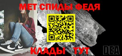 альфа пвп VHQ Кунгур