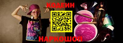 шишки Кулебаки