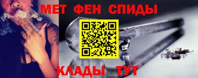шишки Кулебаки