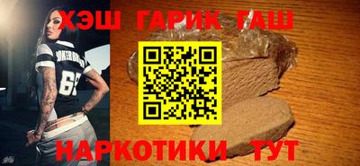Альфа ПВП Кумертау