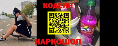 Альфа ПВП Кумертау