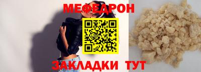 Альфа ПВП Кумертау