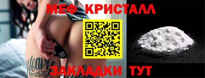 Альфа ПВП Кумертау