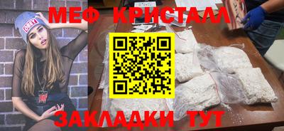 шишки Кулебаки